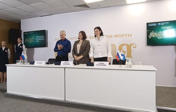 На Камчатке стартовала первая в России программа дополнительного профессионального образования «Заповедное дело».