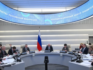 Заседание