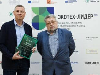 23-го июля в Мариинском дворце в Санкт-Петербурге наградили победителей