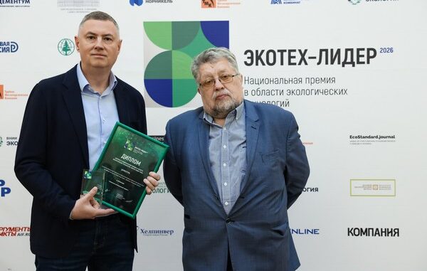 23-го июля в Мариинском дворце в Санкт-Петербурге наградили победителей
