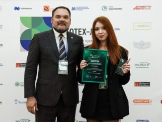 От экологических инноваций к «зелёному» менеджменту: В Санкт-Петербурге прошел 3-й Форум лидеров экологических технологий